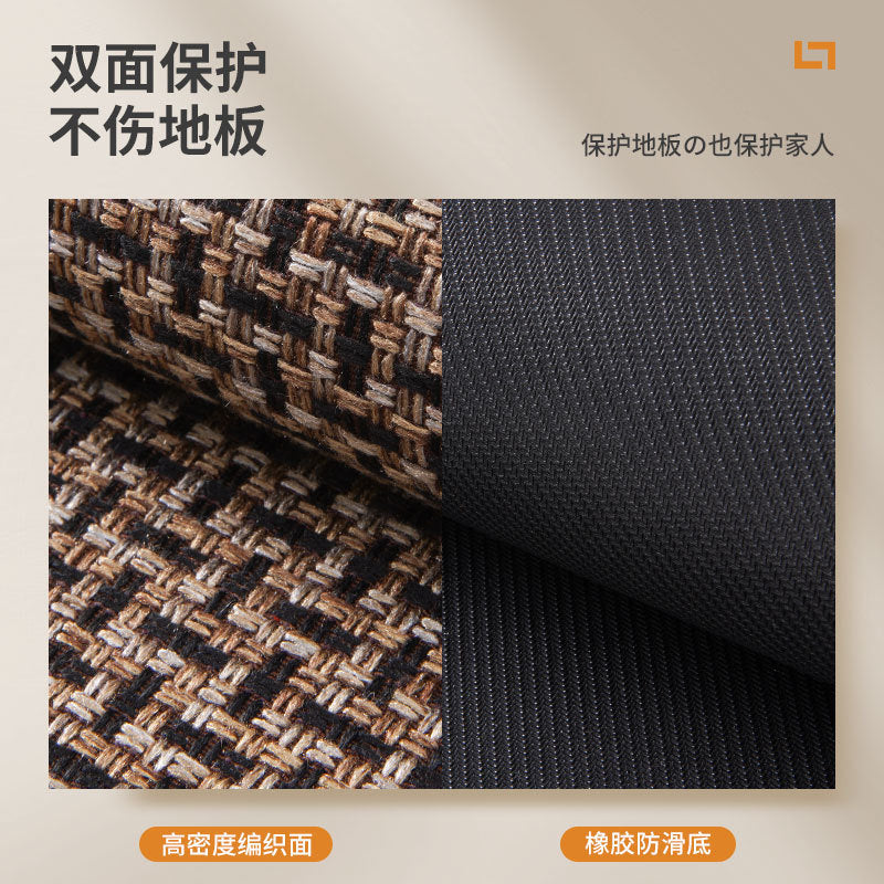 Anti-Slip Door Mat 5899 -Texture Brown Door Mats Apricot   